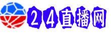 球彩直播